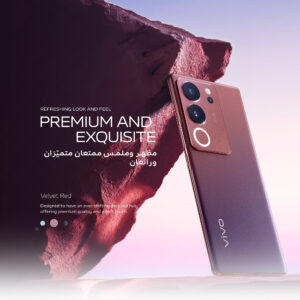 vivo-red