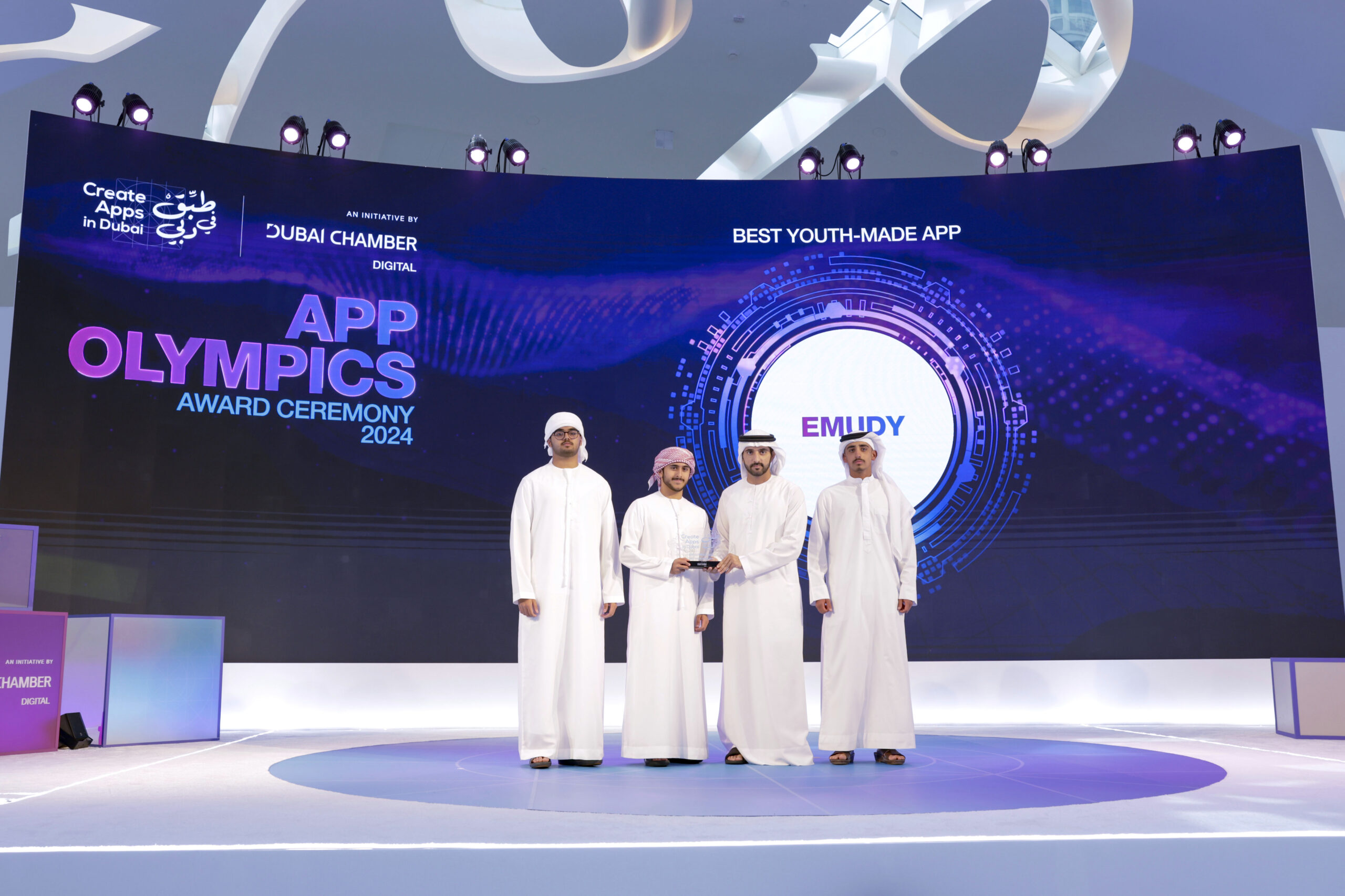 Sheikh Hamdan Presents The App Olympics Winners In Dubai. The